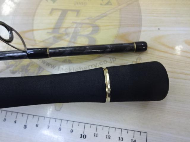 風神X オーシャンブレイズ 96MLX