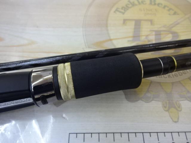 風神X オーシャンブレイズ 96MLX