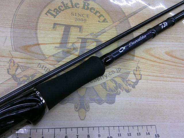 エメラルダスMX IL 86M・E