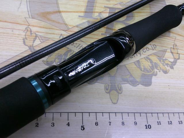 エメラルダスMX IL 86M・E