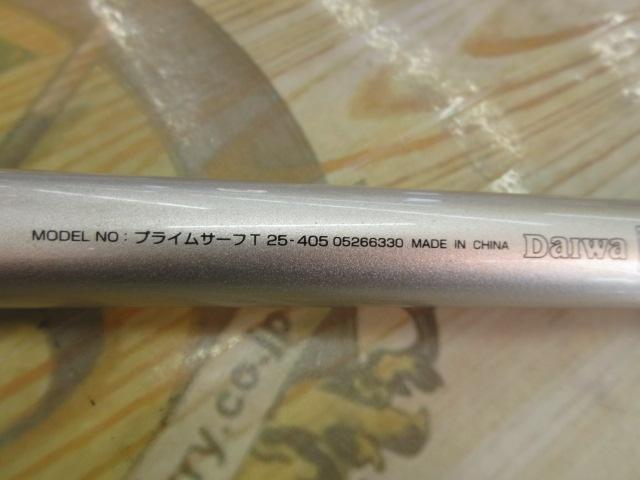 プライムサーフT 25-405