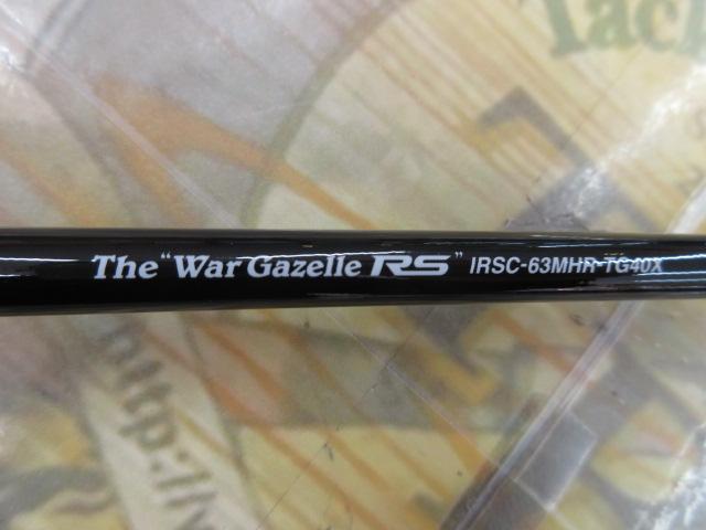 カレイドインスピラーレ IRSC-63MHR-TG40X