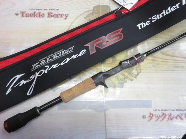 カレイドインスピラーレ IRSC-67MHF-ST/SS