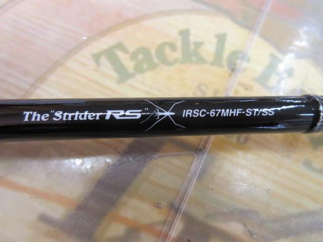 カレイドインスピラーレ IRSC-67MHF-ST/SS