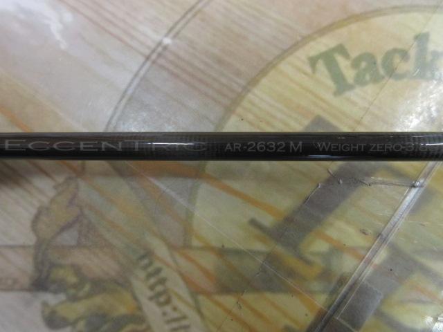 エキセントリック AR-2632M