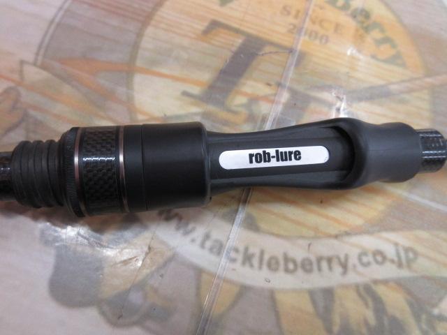 エキセントリック AR-2632M