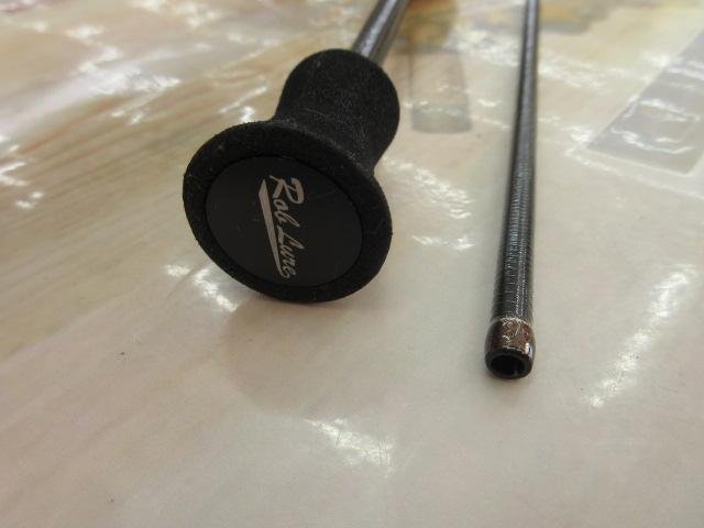 エキセントリック AR-2632M