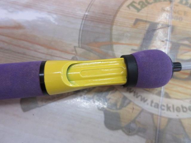 エッグキャストタフィ 110 クレイジーエッグ