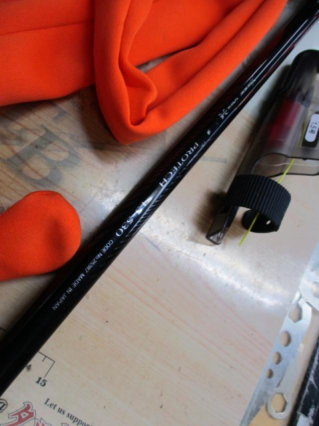 18プロテック 1.5-530