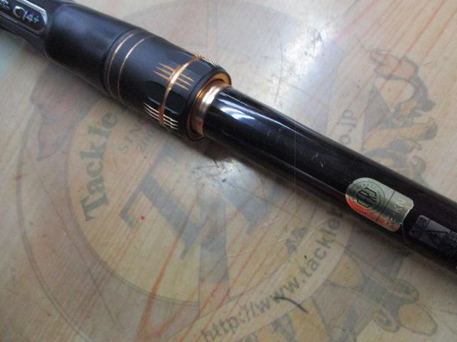 18プロテック 1.5-530