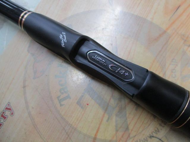 18プロテック 1.5-530