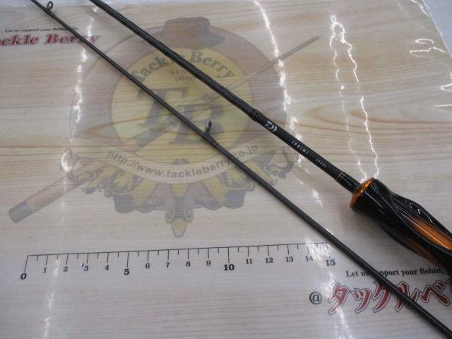 イプリミ 62XUL｜＠ベリーネット 日本最大新品中古釣具WEBショップ