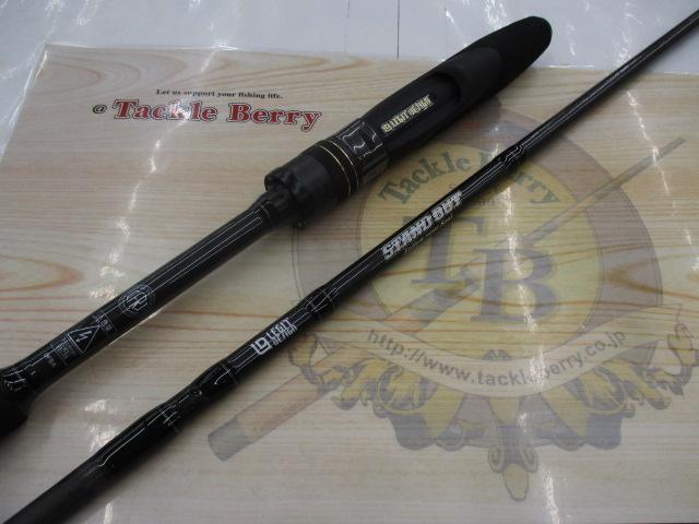 スタンドアウト SOS65ML