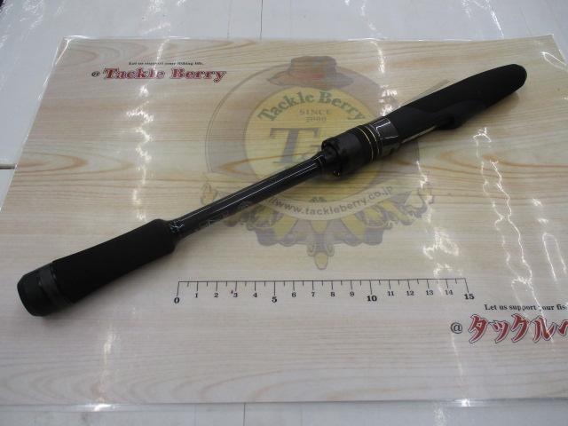 スタンドアウト SOS65ML