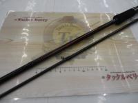 オールウェイク99 モンスターバトル