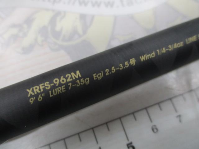 クロスフィールド XRFS-962M