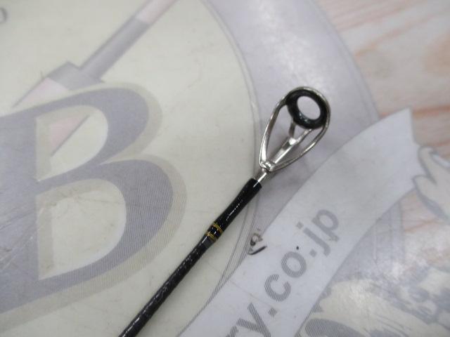 クロスフィールド XRFS-962M