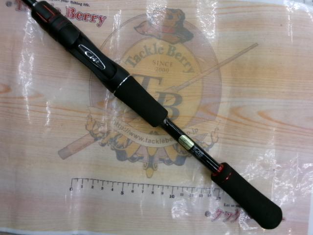 ゾディアス 264UL