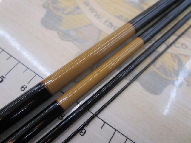 三代目枯法師 9