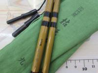 三代目枯法師 9