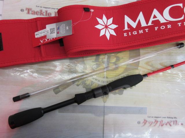 マッカレッドシリーズ HUMRS-61XULST