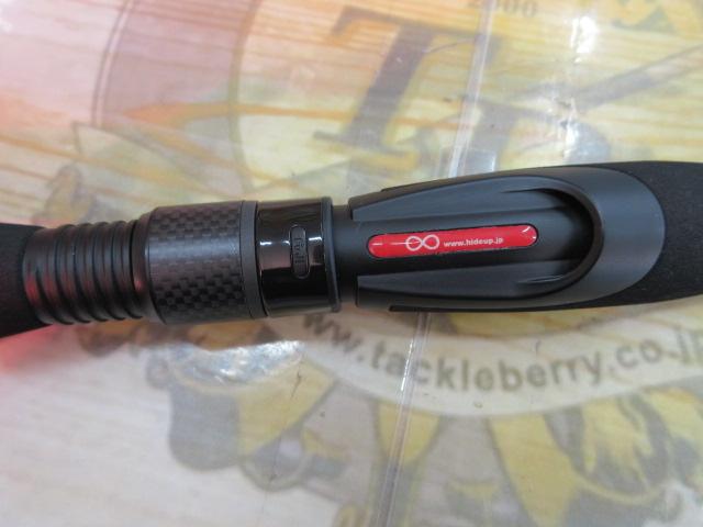 マッカレッドシリーズ HUMRS-61XULST