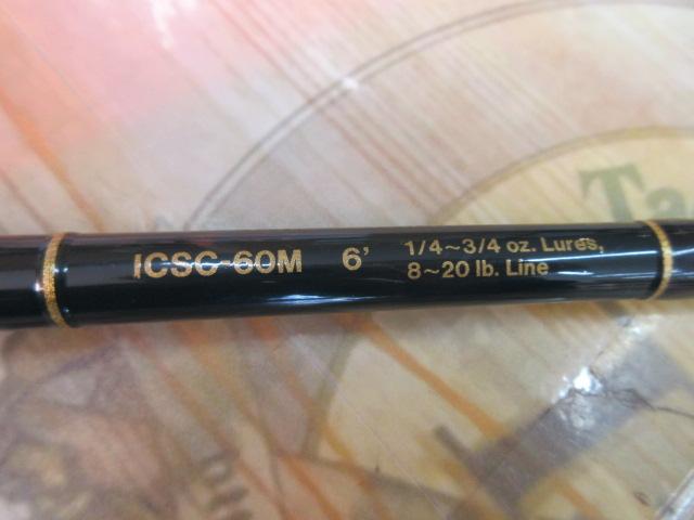 インスパイア ICSC-60M