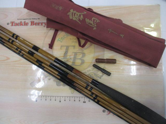 朱紋峰 嵐馬　15