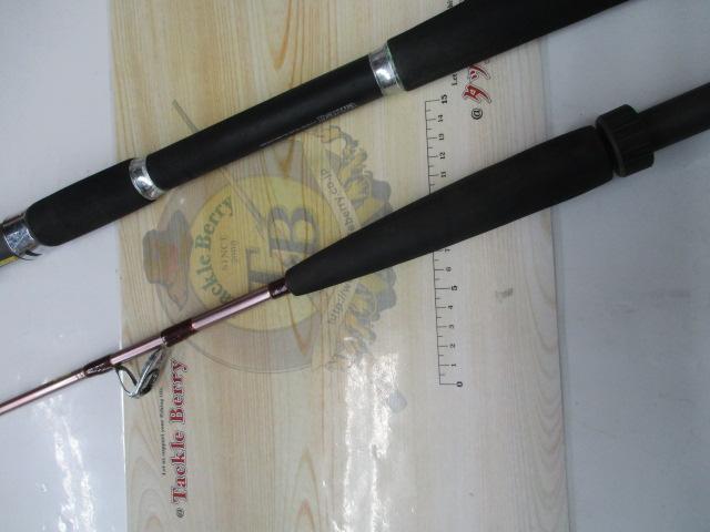 リーディング-X ネライ 240S