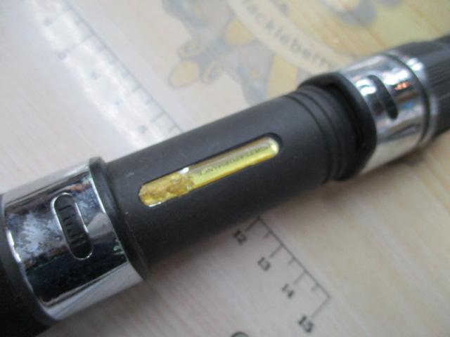 リーディング-X ネライ 240S