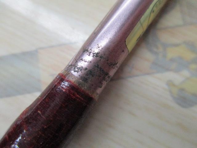 リーディング-X ネライ 240S