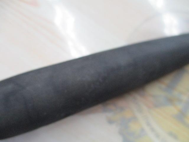 リーディング-X ネライ 240S