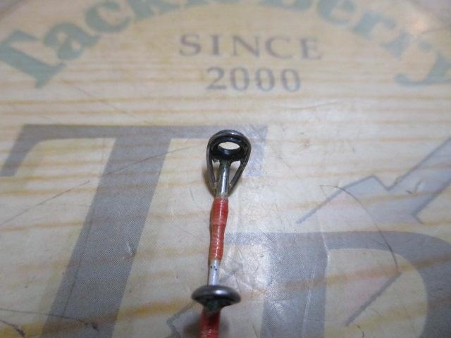 バイオクラフトカワハギ H190