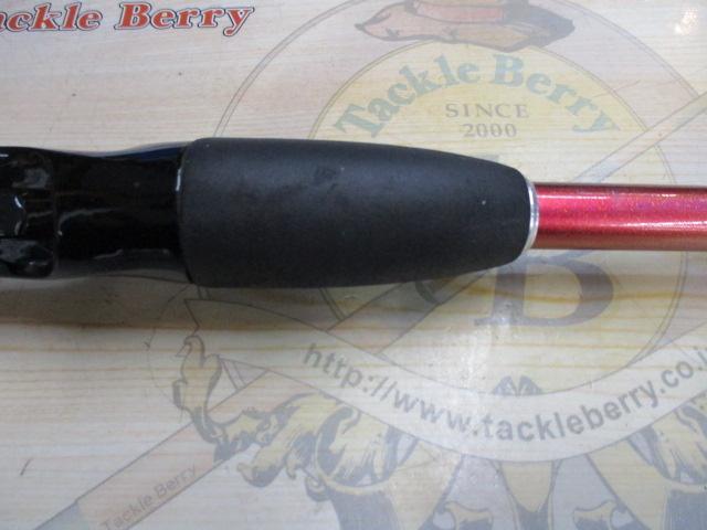 バイオクラフトカワハギ H190