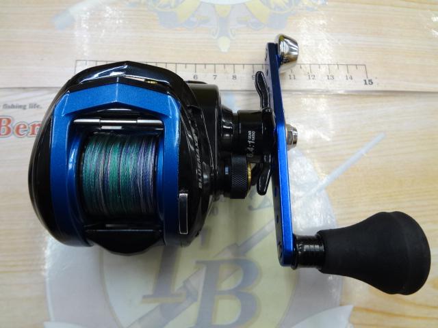 ブルーマックス船 ブルー/ブラック(ブラックスプール)