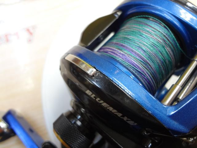ブルーマックス船 ブルー/ブラック(ブラックスプール)