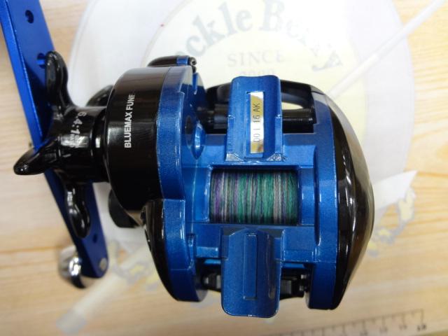 ブルーマックス船 ブルー/ブラック(ブラックスプール)