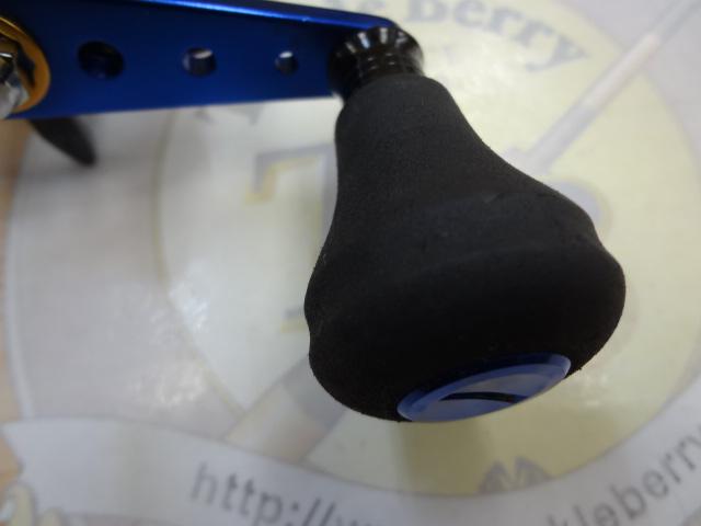 ブルーマックス船 ブルー/ブラック(ブラックスプール)