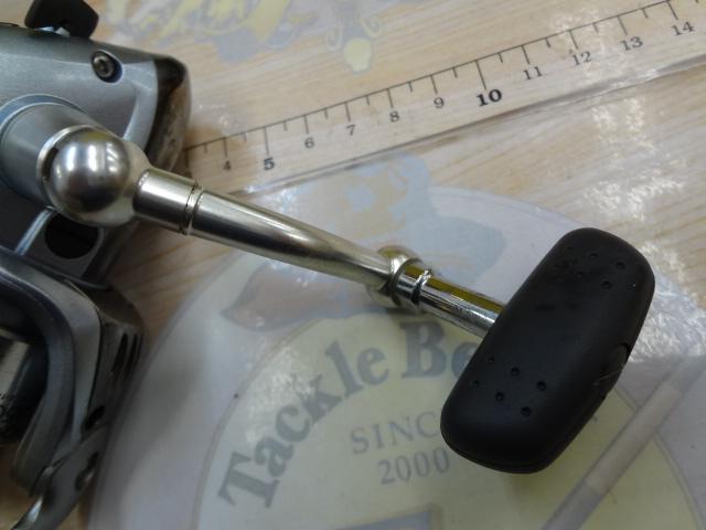 02バイオマスター 2500