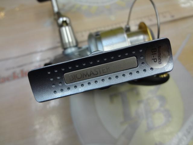 02バイオマスター 2500