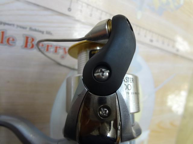 02バイオマスター 2500