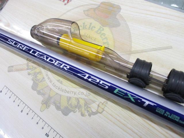 00サーフリーダー 425EX-T