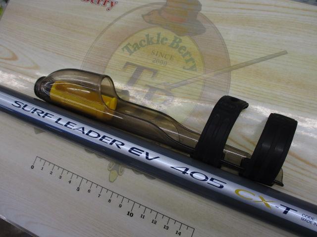 サーフリーダーEV 405CX-T