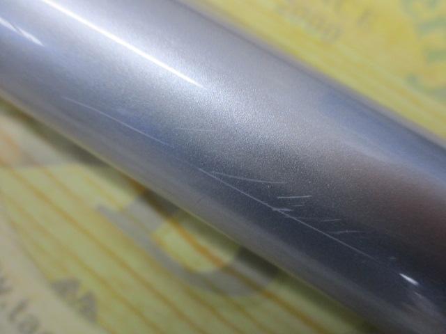 サーフリーダーEV 405CX-T