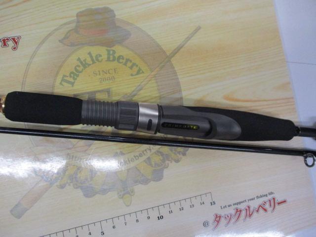 プライムゲート 762ULXS