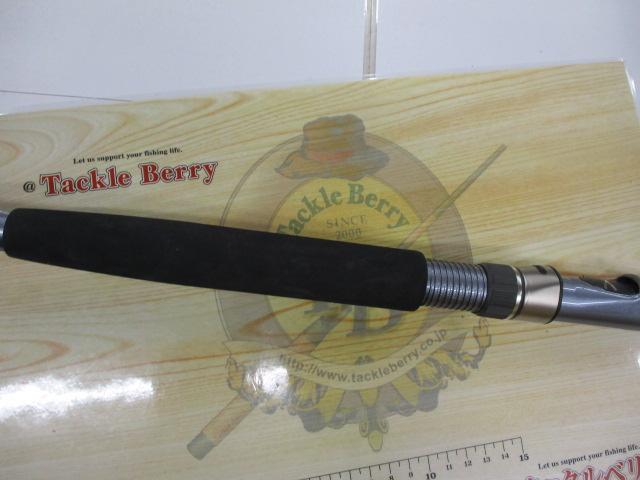 05IGシーウィング 50-330MT