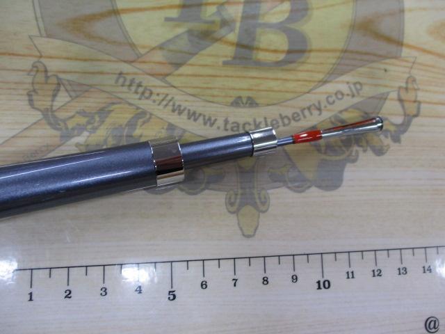 05IGシーウィング 50-330MT