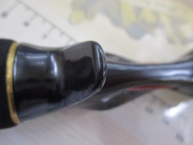 メタリア タチウオテンヤSP 82H-180