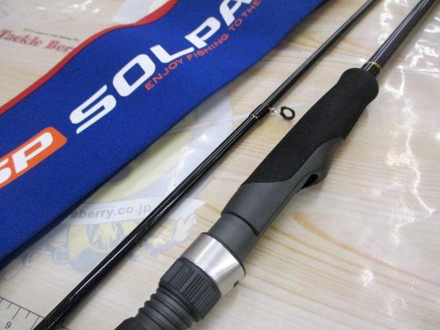 ソルパラ SPX-832E