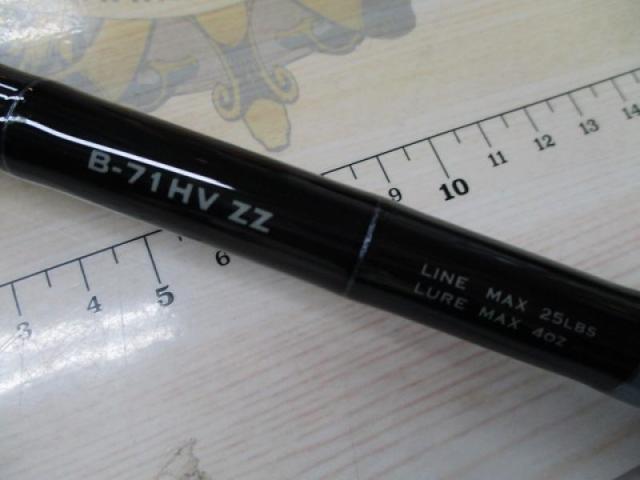 グラビアス バホメット B-71HV ZZ